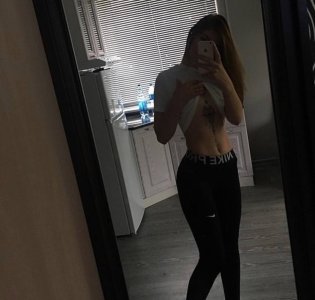 Деля, 79688120617