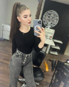 Деля, 79688120617