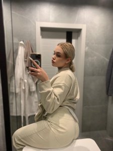 Миранда, 79252924729