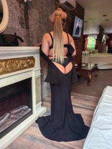 Мелли, 79688747290