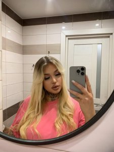 Миранда, 79252924729