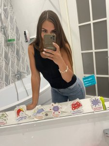 Маша, 79995471619