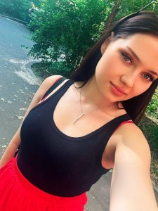 Бэлла, 79251118574