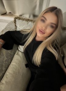 Лана, 79911456229