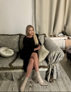 Лана, 79911456229