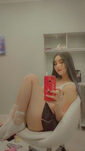 Сара, 79684030138