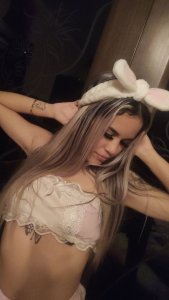 Елена, 79684713438