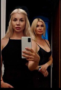 Марина и Саша, 79661487130