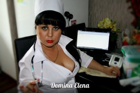 Строгая Елена, 79362621419