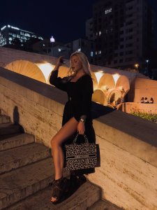 Василиса Превлажная, 79850093753