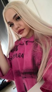 Алена, 79269429960