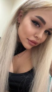 Алена, 79269429960