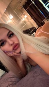 Алена, 79269429960