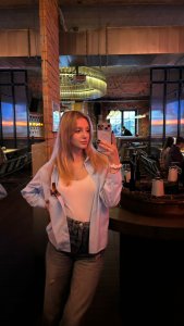 Иришка, 79162794599