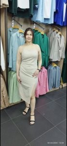 Алия, 79966788820