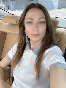 Александра, 79269457364