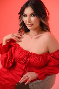 Марьям, 79269577186