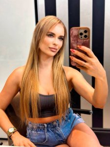 Ангелина, 79269564057