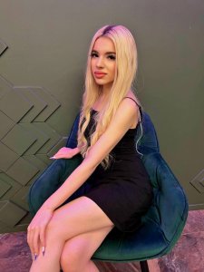 Каролина, 79269609874