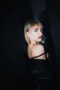 Василиса, 79211015443