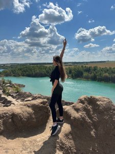 Луна, 79152593684