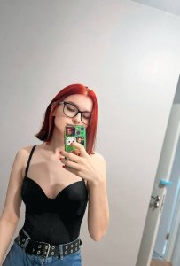 Агния, 79257863512