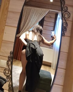 Настя, 79154672330