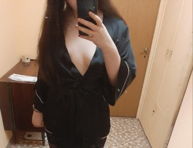 Рина, 79963416872