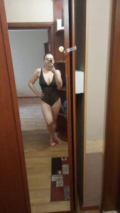 Мария, 79652771787