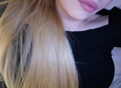 Екатерина, 79966775440