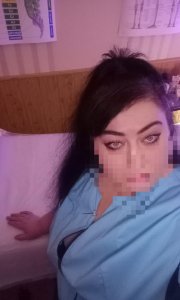 Светлана, 79645992077