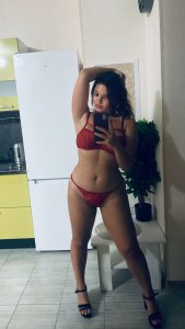 Дина, 79684975455