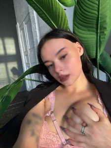 Амелия, 79680751654