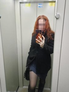 Лада, 79052421690