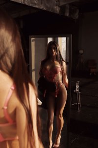 София 👄, 79238272611