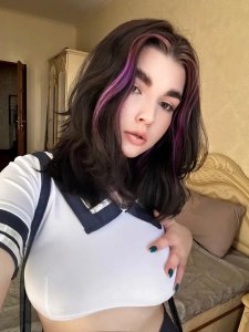 Лина, 79684022187