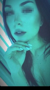 Агата, 79850979852