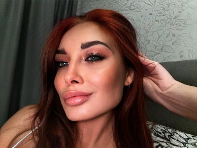 Ангелина, 79686894131