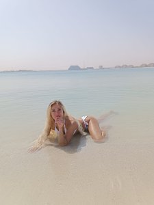 Катюша, 79836200543