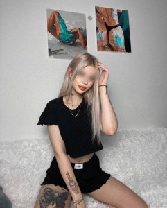 Элина, 79161496161