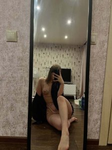 Ева, 79167749293