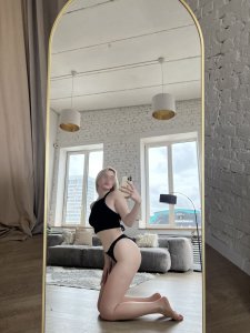 Юля, 79152478124