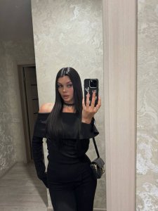 Кристина, 79912676625