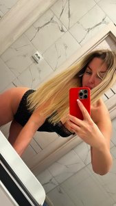 Анастасия, 79859625212