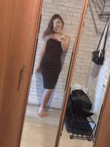 Алсу, 79853981133