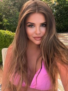 Арина, 79777427259