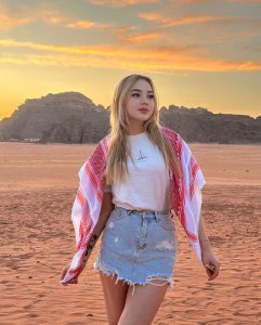 Арина, 79283872856