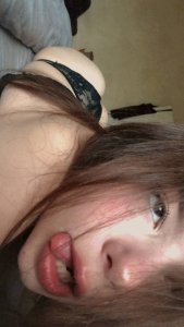 Амели, 79686123067