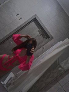 Альбина, 79919621605