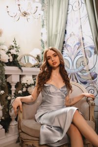 Софья, 79361656582